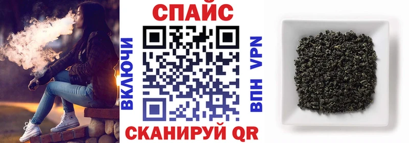 Купить  Невельск  Бутират буратино 