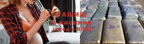 тгк Богданович