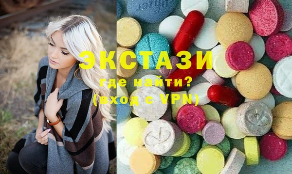MESCALINE Богородицк
