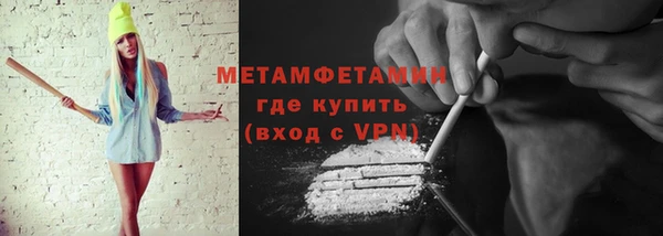 тгк Богданович