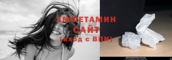 тгк Богданович