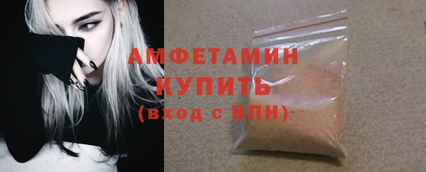 MESCALINE Богородицк