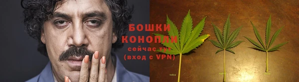 кокаин перу Богородск