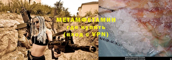 тгк Богданович