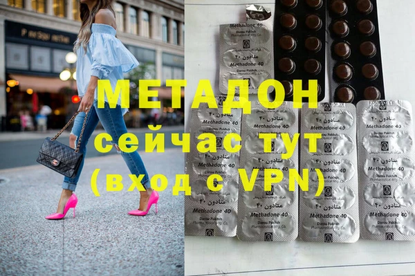 MESCALINE Богородицк