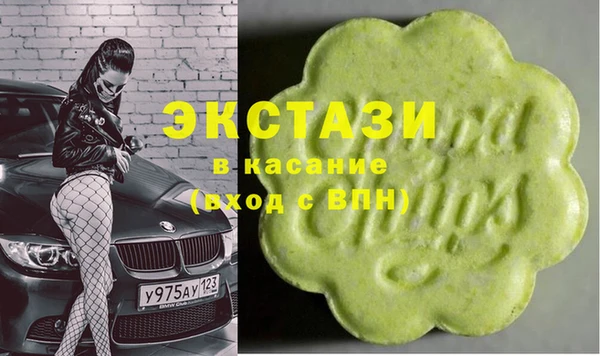 кокаин перу Богородск