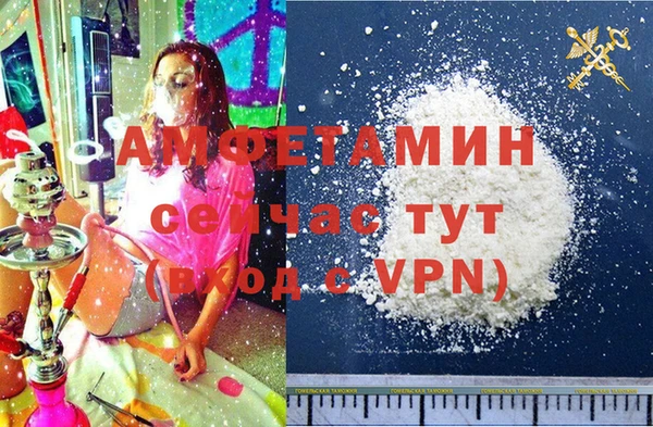 MESCALINE Богородицк