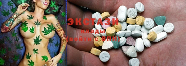 MESCALINE Богородицк