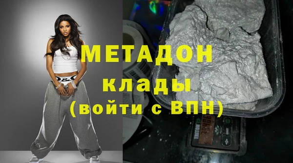 тгк Богданович