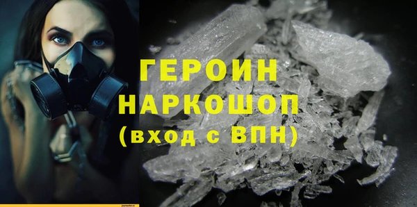 тгк Богданович